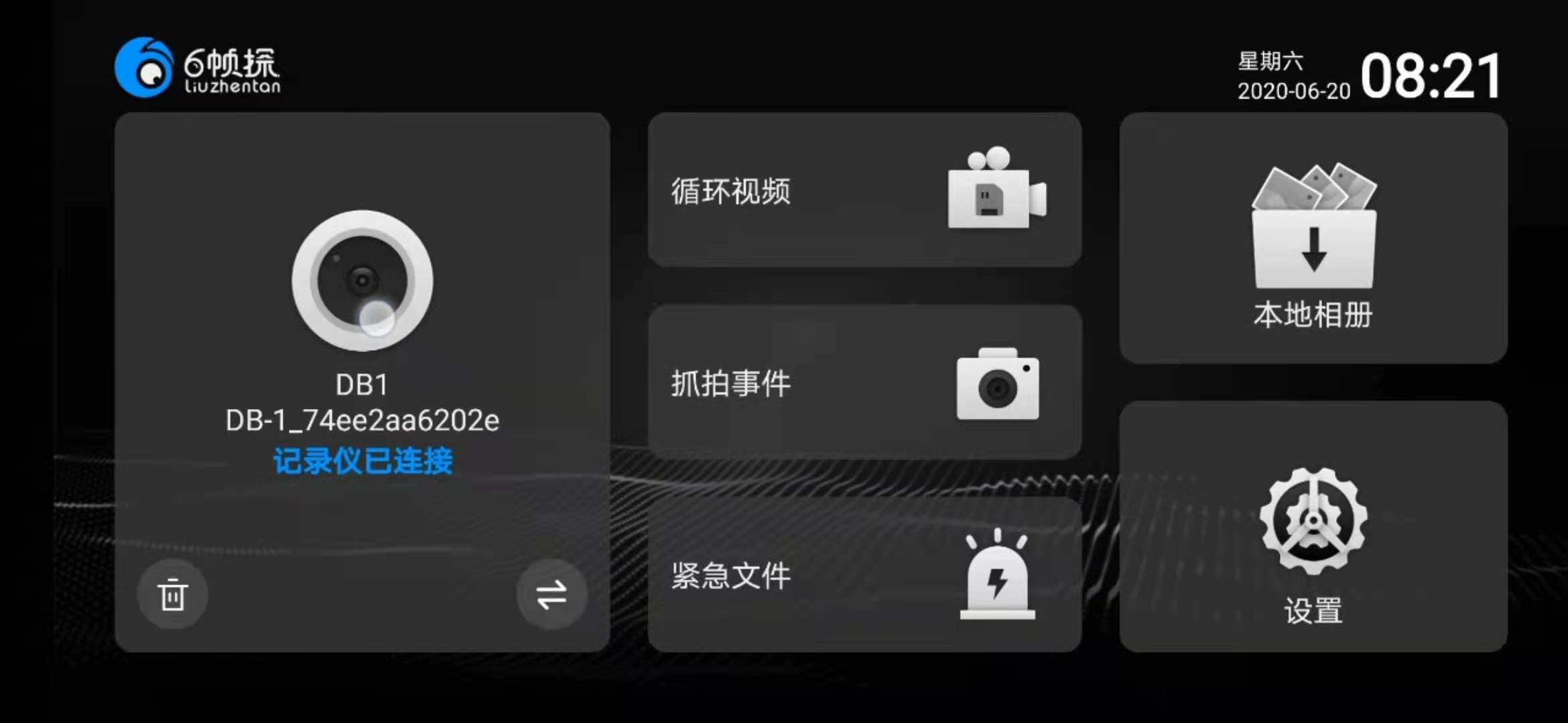 auto_apk